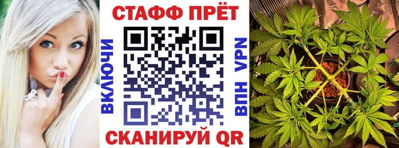 Наркошоп купить Конопля  А ПВП  COCAIN  ГАШ  Меф  Вышний Волочёк