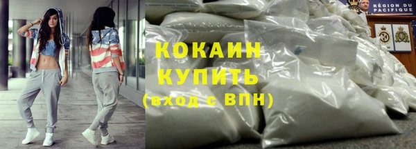 прущая мука Волосово