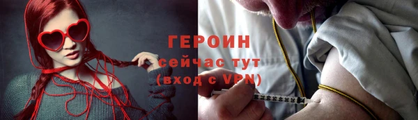 прущая мука Волосово
