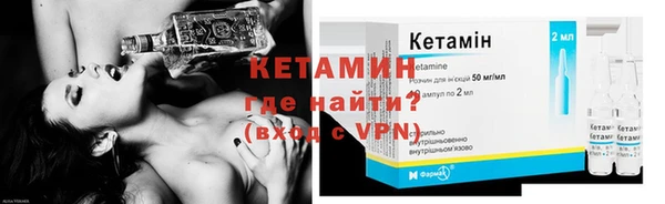 прущая мука Волосово
