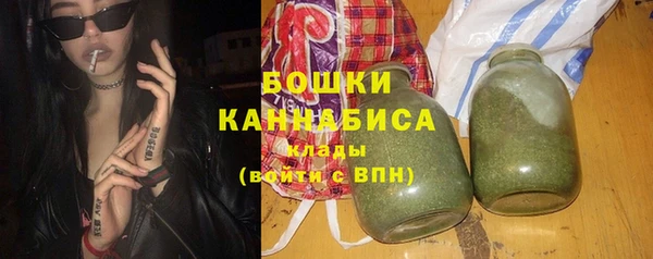 прущая мука Волосово