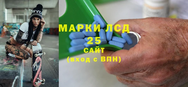 прущая мука Волосово